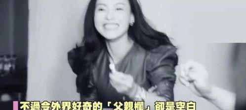 张柏芝的弟弟爆料了视频,揭秘家庭内幕 第2张 张柏芝的弟弟爆料了视频,揭秘家庭内幕 第2张