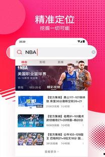 吃瓜网红视频公众号推荐  第3张