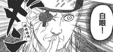 宁次忍界大战爆料最新,揭秘神秘忍者传奇与惊天秘谋  第3张