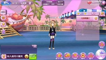 爆料唱舞全明星视频大全,精彩瞬间大盘点