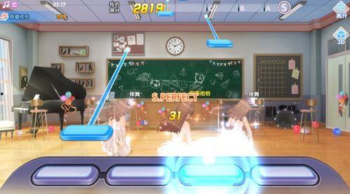 爆料唱舞全明星视频大全,精彩瞬间大盘点  第2张