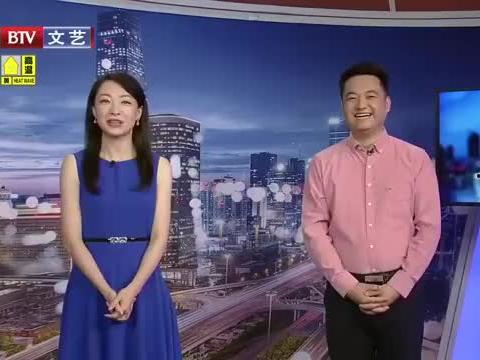 丞磊爆料最近消息视频,揭秘娱乐圈幕后真相 第2张 丞磊爆料最近消息视频,揭秘娱乐圈幕后真相 第2张