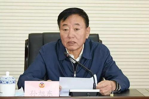 孙旭东员工爆料视频