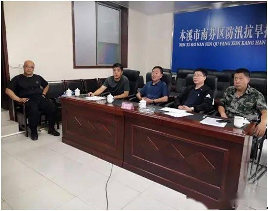 孙旭东员工爆料视频  第2张