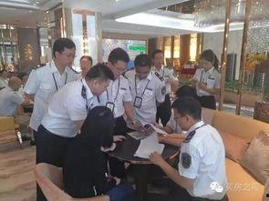 深圳新闻爆料领导被查,揭开权力监督新篇章