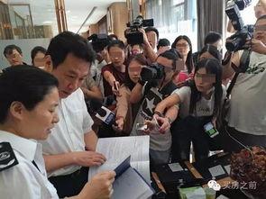 深圳新闻爆料领导被查,揭开权力监督新篇章 第3张 深圳新闻爆料领导被查,揭开权力监督新篇章 第3张