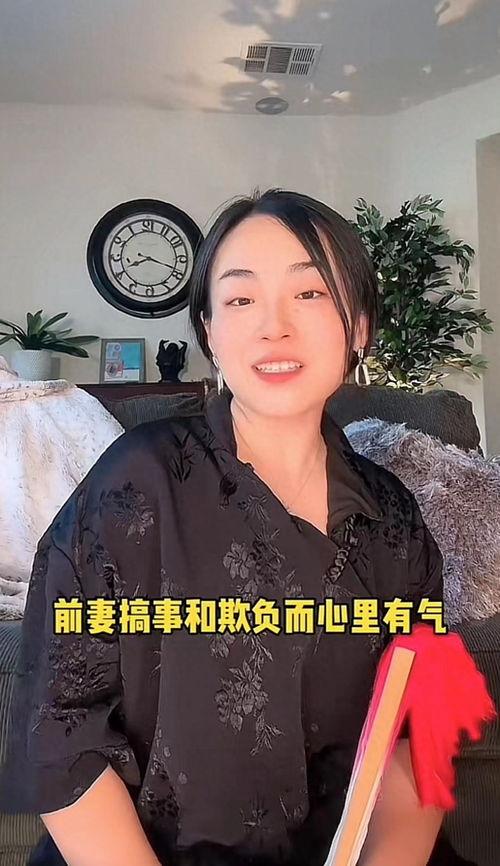 网红离婚吃瓜,吃瓜群众热议背后的真相  第2张