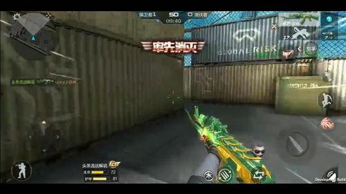 cf手游泷战最新爆料,CF手游全新版本即将来袭,神秘英雄即将登场! 第2张 cf手游泷战最新爆料,CF手游全新版本即将来袭,神秘英雄即将登场! 第2张