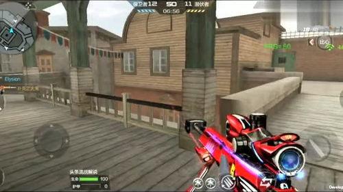 cf手游泷战最新爆料,CF手游全新版本即将来袭,神秘英雄即将登场! 第3张 cf手游泷战最新爆料,CF手游全新版本即将来袭,神秘英雄即将登场! 第3张