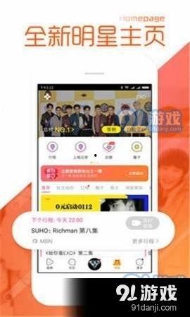 正能量最新爆料视频,揭秘视频背后的感人故事  第2张