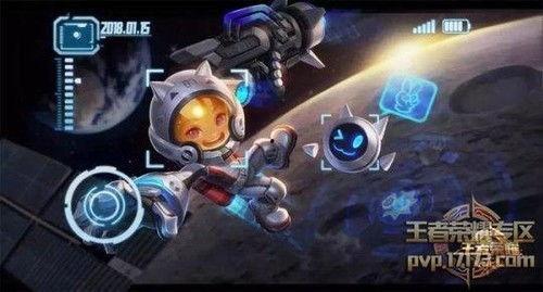 王者八周新皮肤最新爆料,华丽变身，等你来战！  第3张