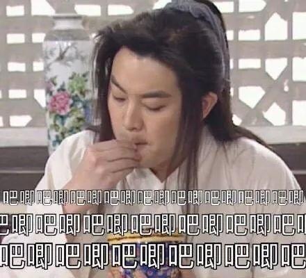 娱乐吃瓜均  第2张