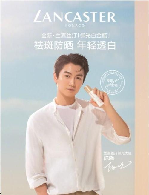 龚俊最新吃瓜爆料视频