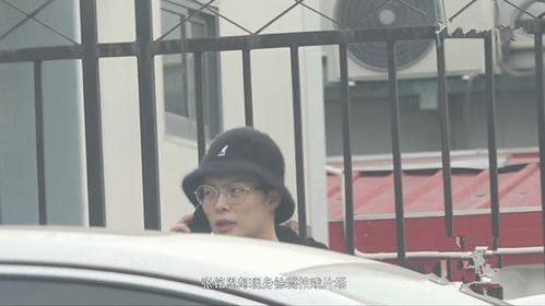 徐璐男友爆料视频