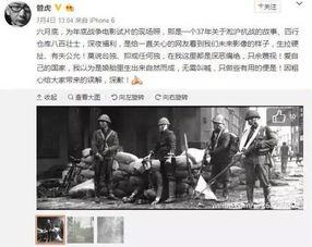 揭阳恒大爆料事件始末视频