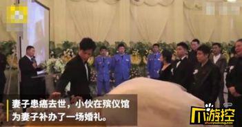 揭阳恒大爆料事件始末视频  第2张