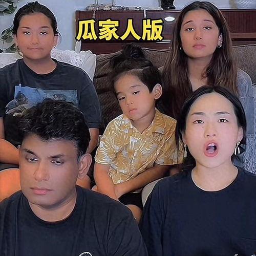 吃瓜网红结婚视频大全,吃瓜群众围观视频大盘点