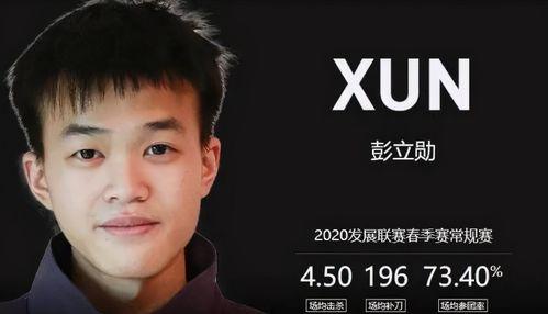 木生爆料繁哥视频  第2张