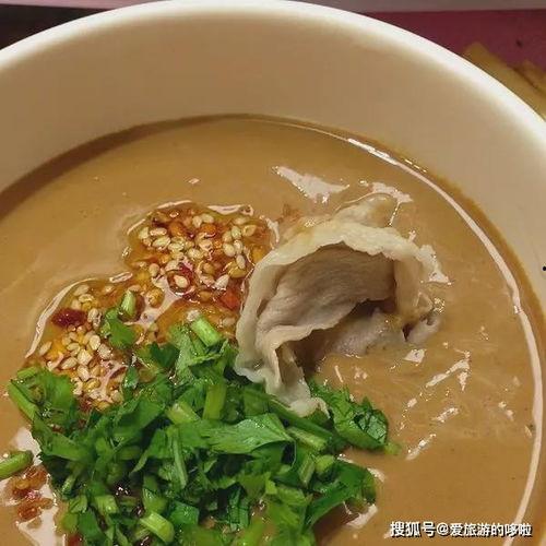 娱乐吃瓜酱犹太人,揭秘犹太人的传奇人生  第3张