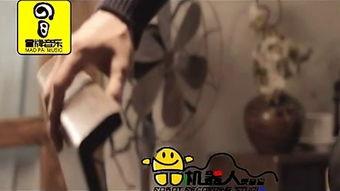 天注定完整版在线观看,命运交织的悲喜人生 第2张 天注定完整版在线观看,命运交织的悲喜人生 第2张