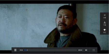 天注定完整版在线观看,命运交织的悲喜人生 第3张 天注定完整版在线观看,命运交织的悲喜人生 第3张