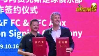 广东梅州新闻爆料,最新爆料揭示当地热点事件