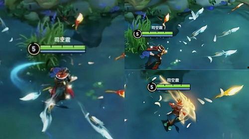 传说皮肤最新爆料视频播放  第2张