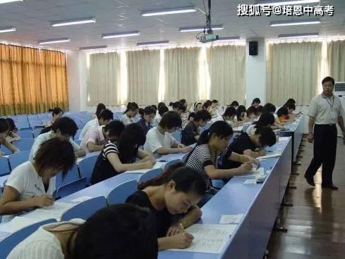 绵阳实验中学最新爆料事件,揭秘校园事件背后真相 第3张 绵阳实验中学最新爆料事件,揭秘校园事件背后真相 第3张