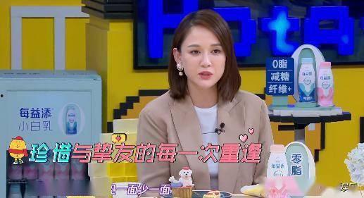 瑶瑶邻居爆料视频在线观看,揭秘事件真相，网友热议不断  第2张