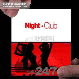 娱乐爆料 素材图片高清,高清素材图片背后的故事揭秘