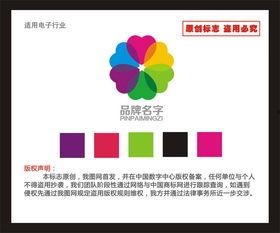 娱乐爆料 素材图片高清,高清素材图片背后的故事揭秘  第3张