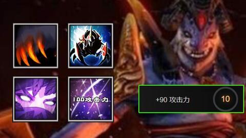 原神夜岚最新爆料图纸,神秘图纸揭示未知角色与技能  第3张