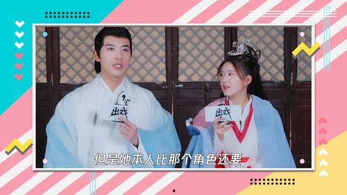 谁爆料的徐开骋最新消息,爆料揭秘，真相大白！  第2张