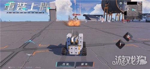 重装上阵爆料最新赛季,热血归来，战力再升级！  第2张