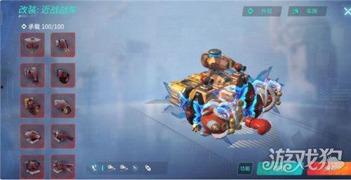 重装上阵爆料最新赛季,热血归来，战力再升级！  第3张