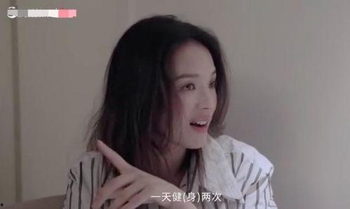 舒淇视频在线观看,在线观看，感受女神风采  第3张