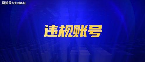 最新爆料的新闻,最新爆料揭示惊天新闻内幕