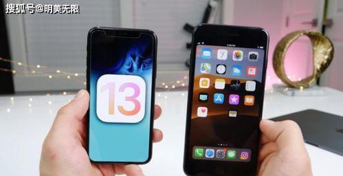 新闻爆料苹果手机隐私,揭秘隐私数据如何被滥用