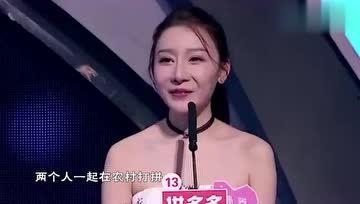 娱乐圈吃瓜和女博士吃瓜,娱乐圈与女博士的跨界吃瓜盛宴 第3张 娱乐圈吃瓜和女博士吃瓜,娱乐圈与女博士的跨界吃瓜盛宴 第3张