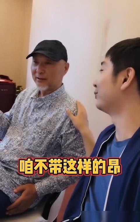 陈佩斯爆料父亲视频大全 第2张 陈佩斯爆料父亲视频大全 第2张