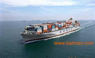 美国海运爆料视频最新,揭秘真相与挑战  第3张