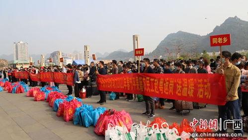 平果新闻爆料最新消息,重大事件突发,详情即将揭晓! 第3张 平果新闻爆料最新消息,重大事件突发,详情即将揭晓! 第3张