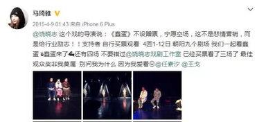 崔然竣媒体爆料了吗视频,揭秘背后真相