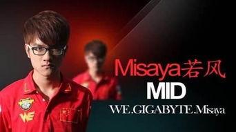 崔然竣媒体爆料了吗视频,揭秘背后真相  第3张