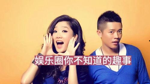 娱乐圈大爆料最新
