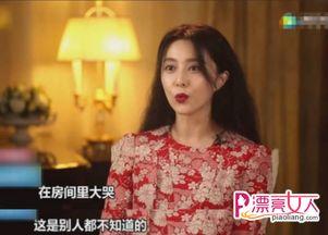 天天爆料明星的视频大全,明星视频大全精彩瞬间大盘点  第3张