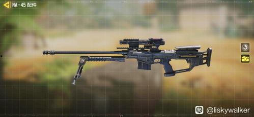 使命下赛季手册爆料最新  第2张