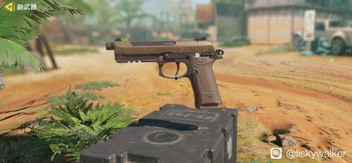 使命下赛季手册爆料最新  第3张