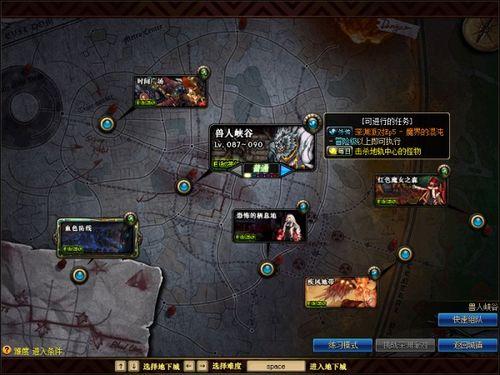 深渊比赛爆料最新消息视频,揭秘最新比赛爆料视频精彩瞬间  第3张