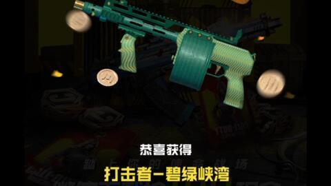 使命召唤s2 爆料最新,二战2全新爆料：揭秘神秘战役与角色设定！  第2张